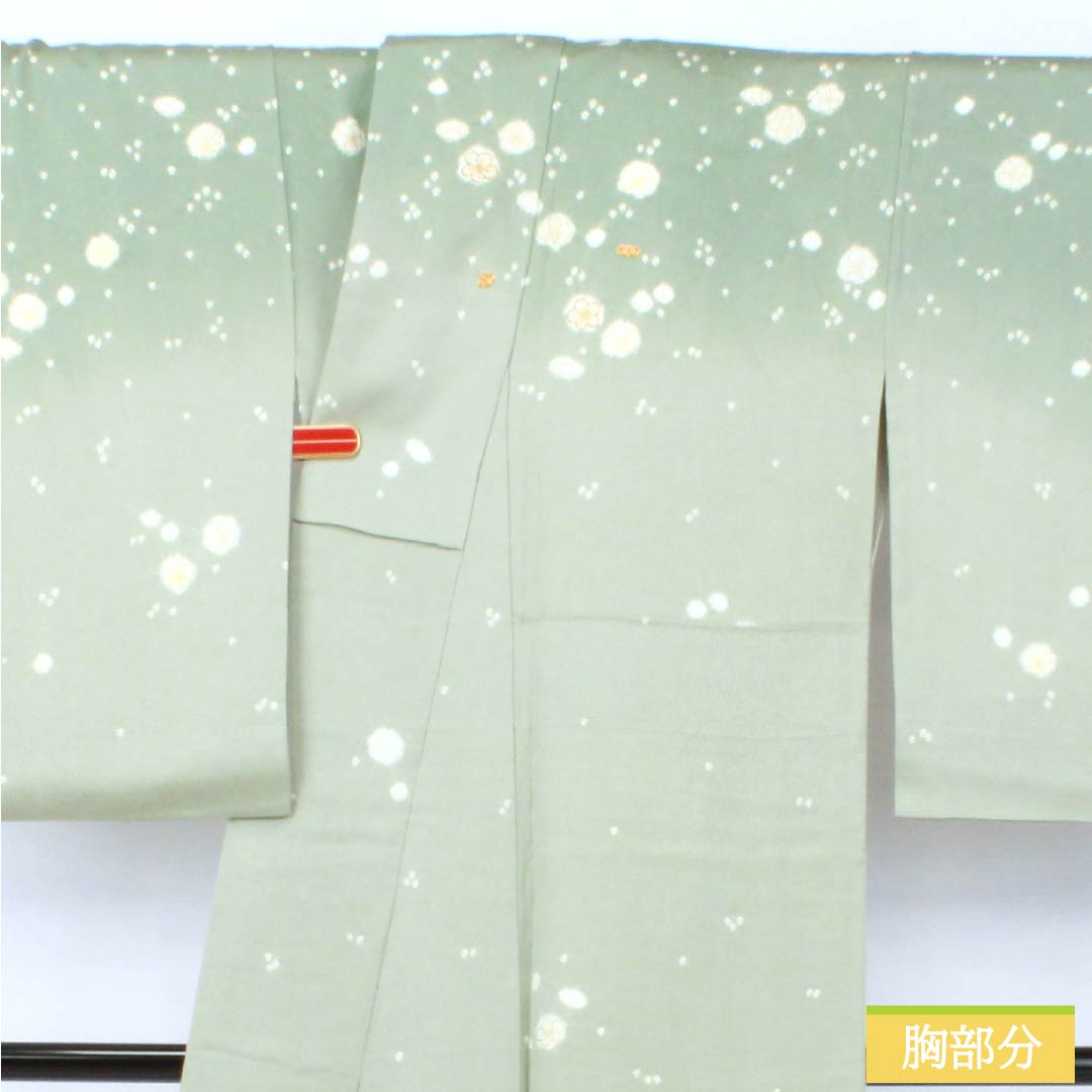 訪問着 正絹 Aランク 袷 身丈158.5cm 裄丈63cm 青磁色(せいじいろ) 一つ紋 金駒刺繍 絞り 重ね衿付き 梅 緑系 1112007333319