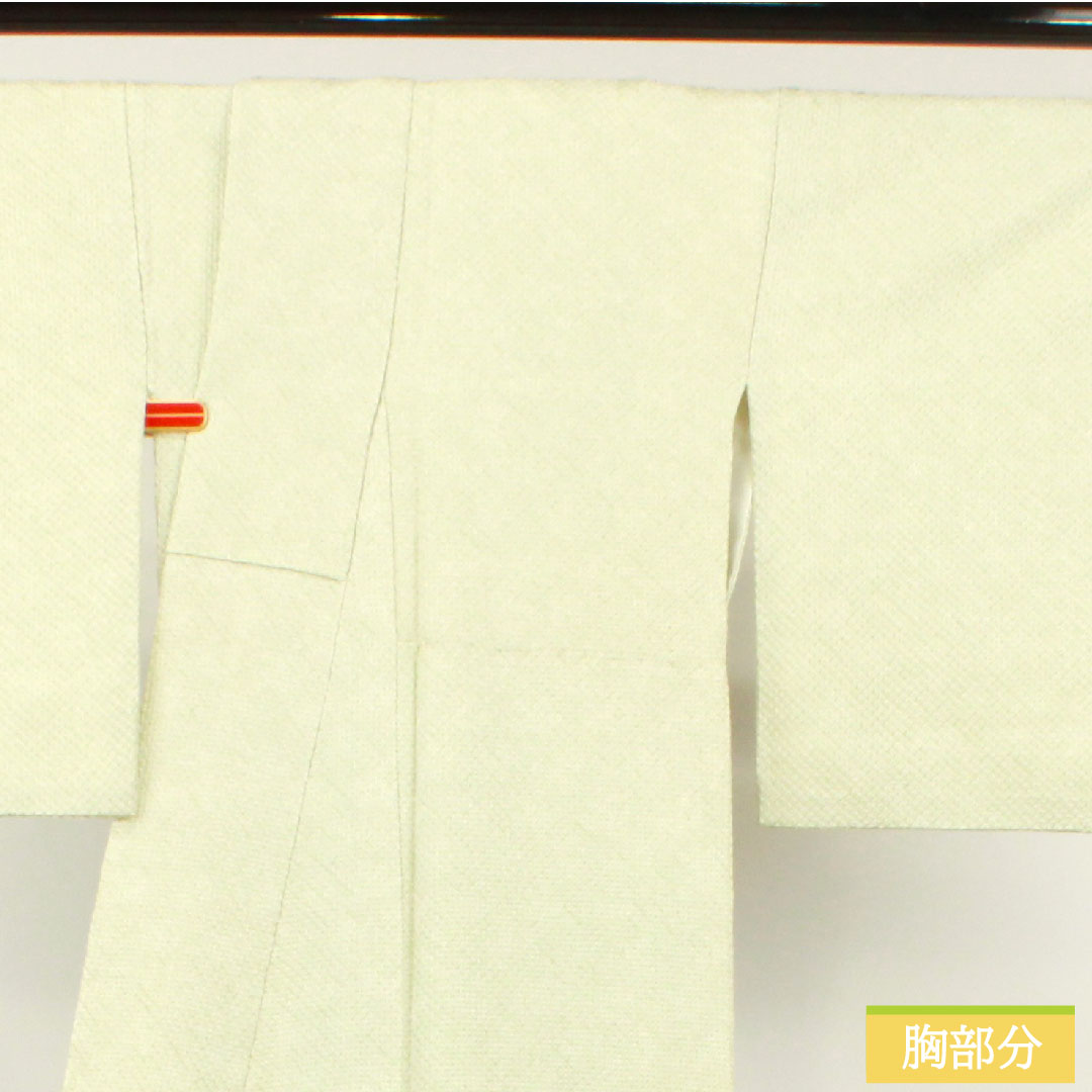 Komon, pure silk, length 159.5cm, sleeve length 63.5cm, lined, light yellow-green, all-dyed, A rank, green, 1115004373319