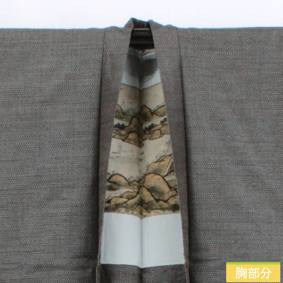 男物 正絹 Sランク 身丈90.5cm 裄丈70cm 黒鼠色(くろねずいろ) 紬地 亀甲 茶系 1119001272414