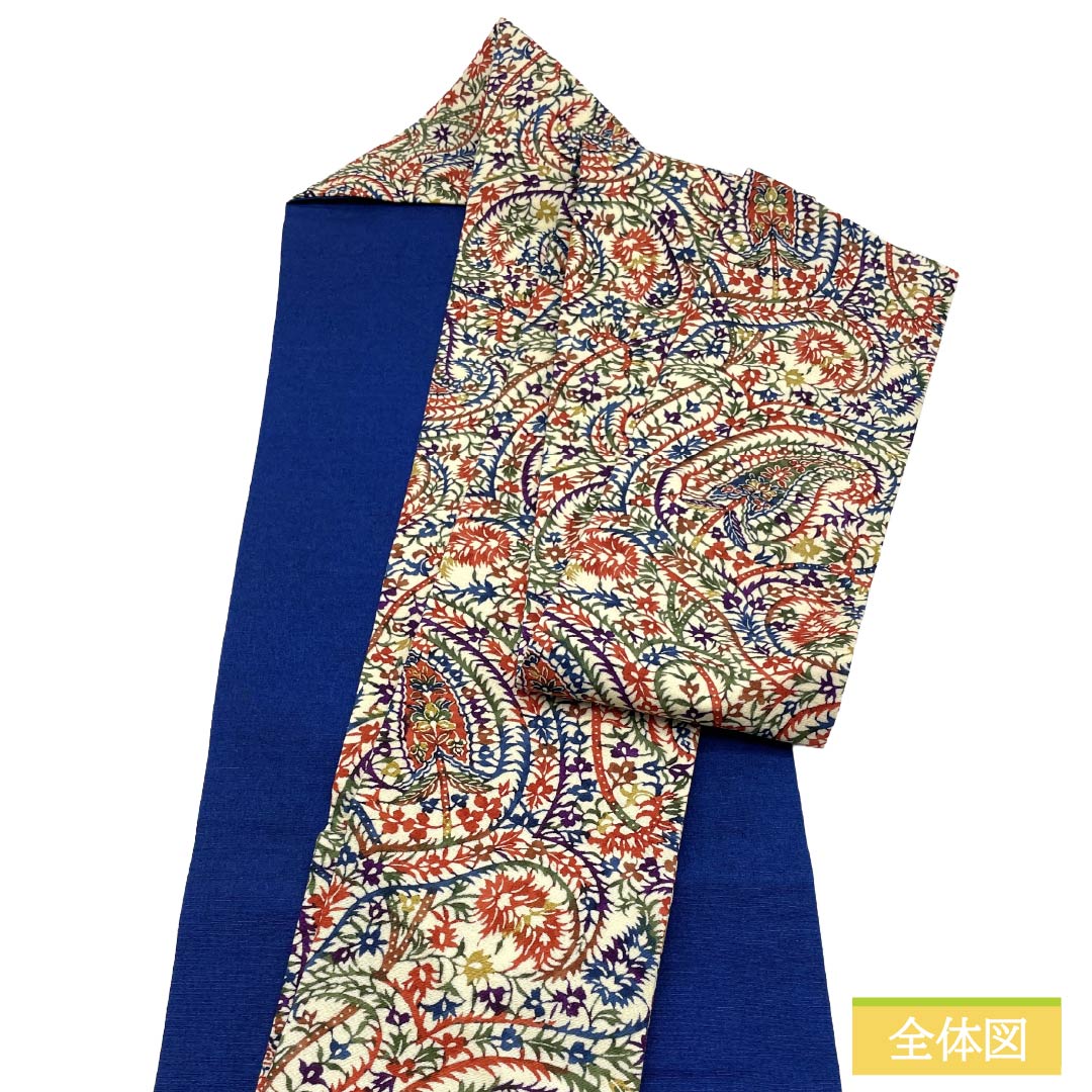 名古屋帯 正絹 Sランク 名古屋仕立て 牙黄色(げおういろ) ペイズリー柄 型染 帯丈362cm 全通 カジュアル クリーム系 1124014502315