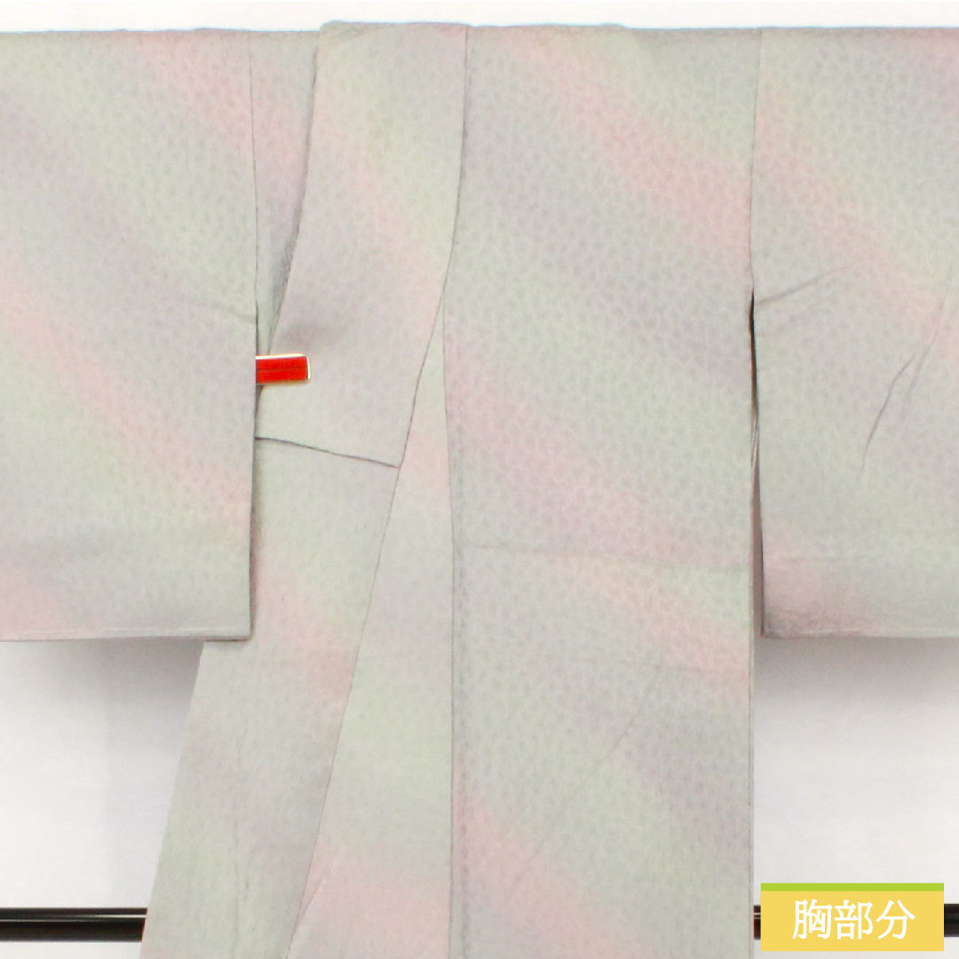 小紋 正絹 身丈156.5cm 裄丈63.5cm 袷 ボカシ染 一つ紋 丸に抱き茗荷 Aランク グラデーション系 1115004783399