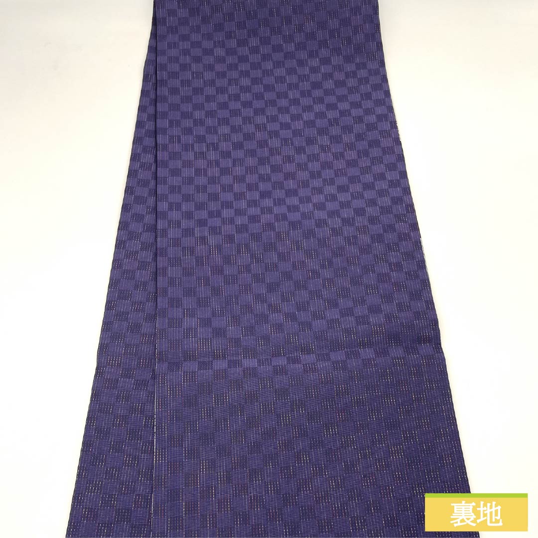 (未仕立)袋帯 正絹 紫黒色色(しこくしょくいろ) パンダ 帯丈466cm NEWランク 六通 カジュアル 紫系 1123013261420