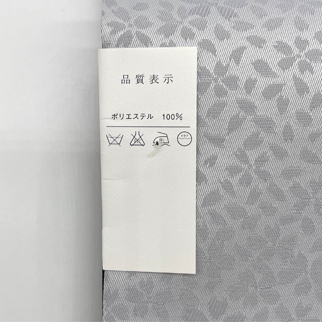 半幅帯 ポリエステル Sランク 雲井鼠色(くもいねずいろ) 市松 桜 小桜 リバーシブル 帯丈400cm 茶系 1125005522414
