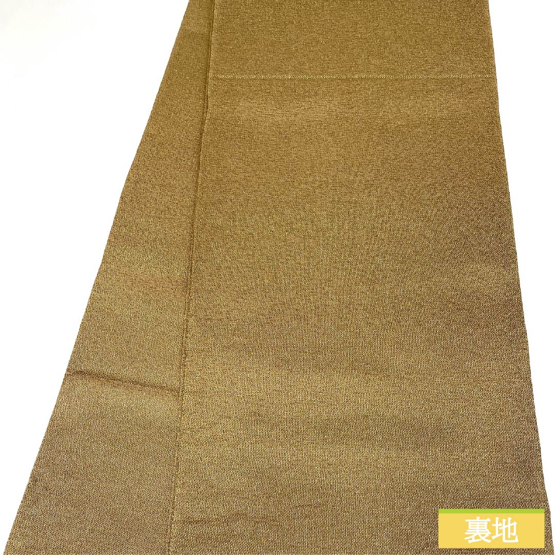 袋帯 正絹 茶鼠色(ちゃねずいろ) 西陣織 抽象模様 金糸入り 帯丈436cm Sランク 六通 セミフォーマル 茶系 1123012672314