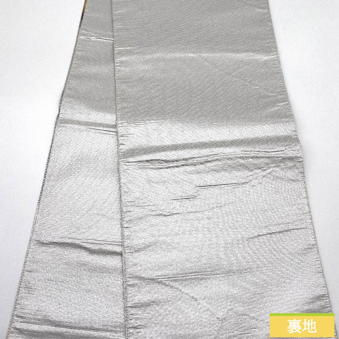 袋帯 金色 カラフル 幾何学模様 帯丈452cm 正絹 Sランク 六通 セミフォーマル 金系 1123011092421