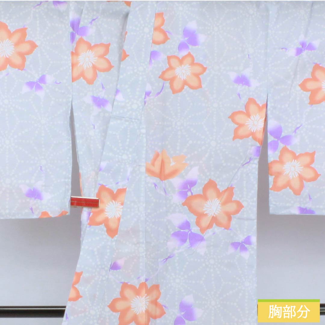 浴衣 木綿 身丈164.5cm 裄丈67.5cm Sランク 単衣 グレー系 白銅色(はくどういろ) 麻の葉 花 1118006522422