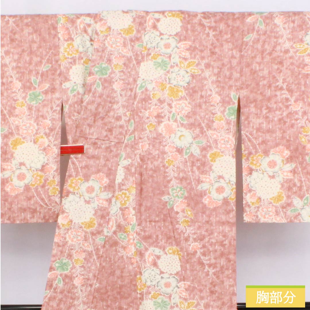 小紋 正絹 身丈162.5cm 裄丈62cm 袷 浅蘇芳色(あさきすおういろ) 紬地 辻ヶ花 Aランク ピンク系 1115006233413