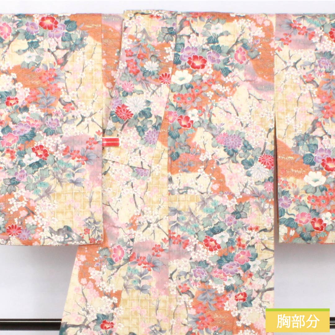 Komon, pure silk, length 159cm, sleeve length 62.5cm, lined, Kyo-Yuzen, classic pattern, S rank, gradation style, 1115005382399