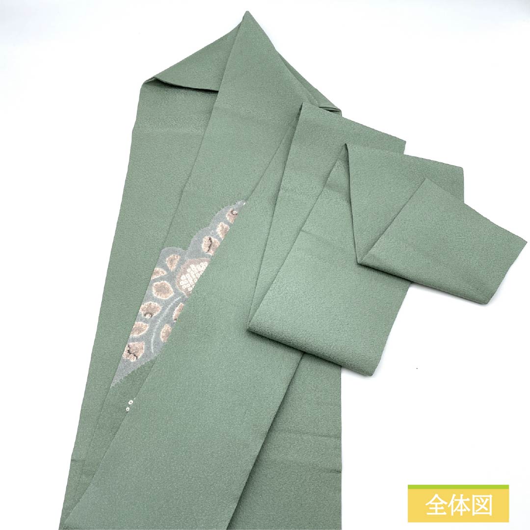 名古屋帯 青磁色(せいじいろ) 絞り 花模様 帯丈365cm 正絹 Aランク ポイント柄 カジュアル 緑系 1124007853319 名古屋仕立て