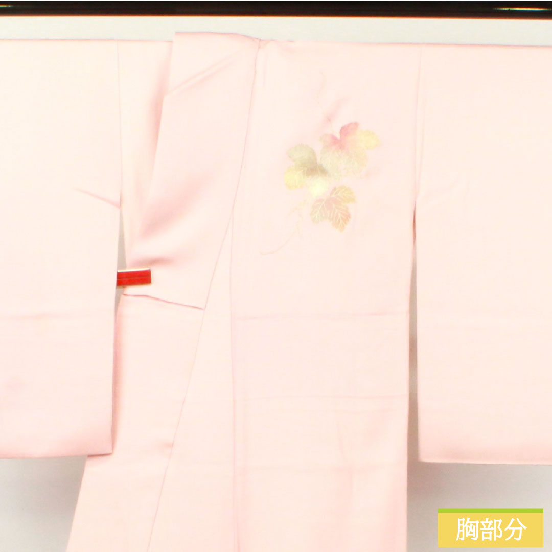 訪問着 正絹 袷 身丈152.5cm 裄丈63.5cm 曙色(あけぼのいろ) 金彩友禅 和田光正 草花模様 Sランク ピンク系 1112004782213