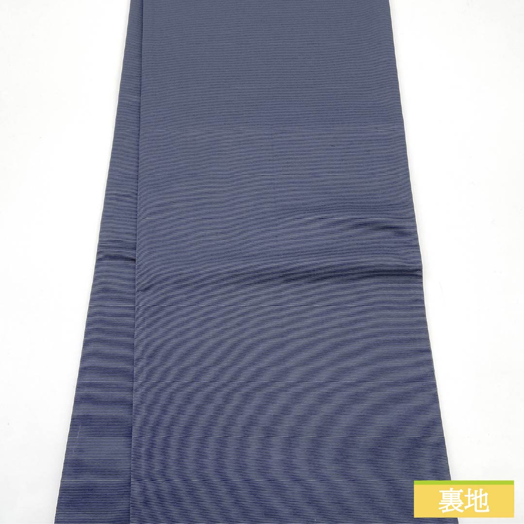 袋帯 正絹 紺滅色(こんけしいろ) 彩楽 幾何学模様 ダイヤ 帯丈442cm Sランク 六通 セミフォーマル 紺系 1123012172318