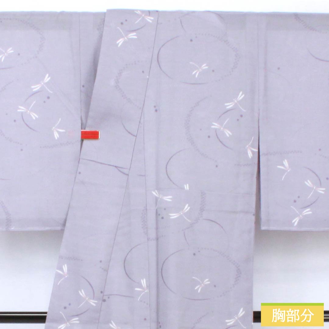 夏物 ポリエステル 小紋 身丈163cm 裄丈64.5cm 貴族鼠色(きぞくねずいろ) 波紋 トンボ 洗える着物 紗 Sランク 紫系 1132002142420