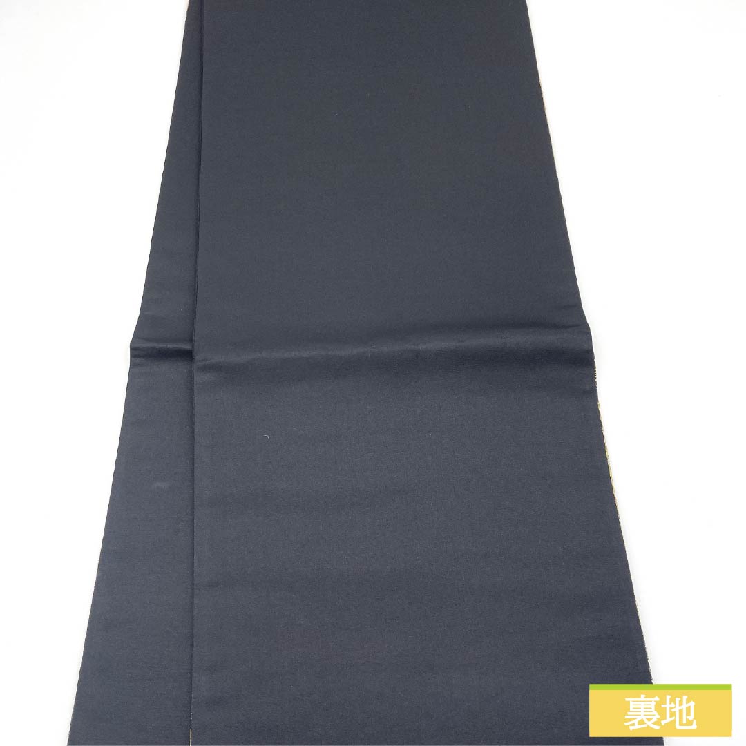 袋帯 ポリエステル 観世流水 花菱 貝合わせ 吉祥文様 御所車 帯丈434cm Sランク 六通 フォーマル 黒系 1123014232310