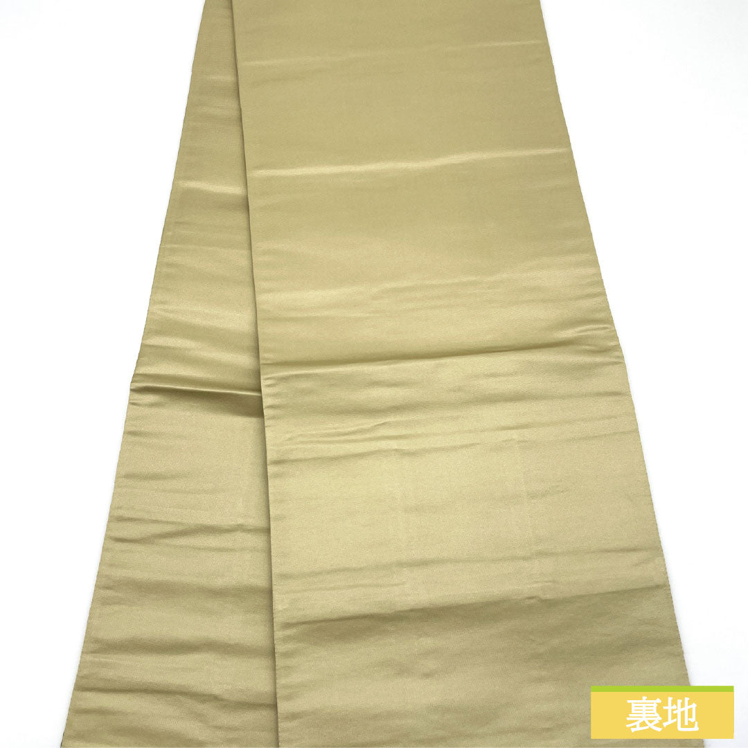 Fukuro Obi (sash), pure silk, S-rank, Nishijin-ori, checkered pattern, 450cm long, six-fold, semi-formal, gradient finish, product number 1123016362499