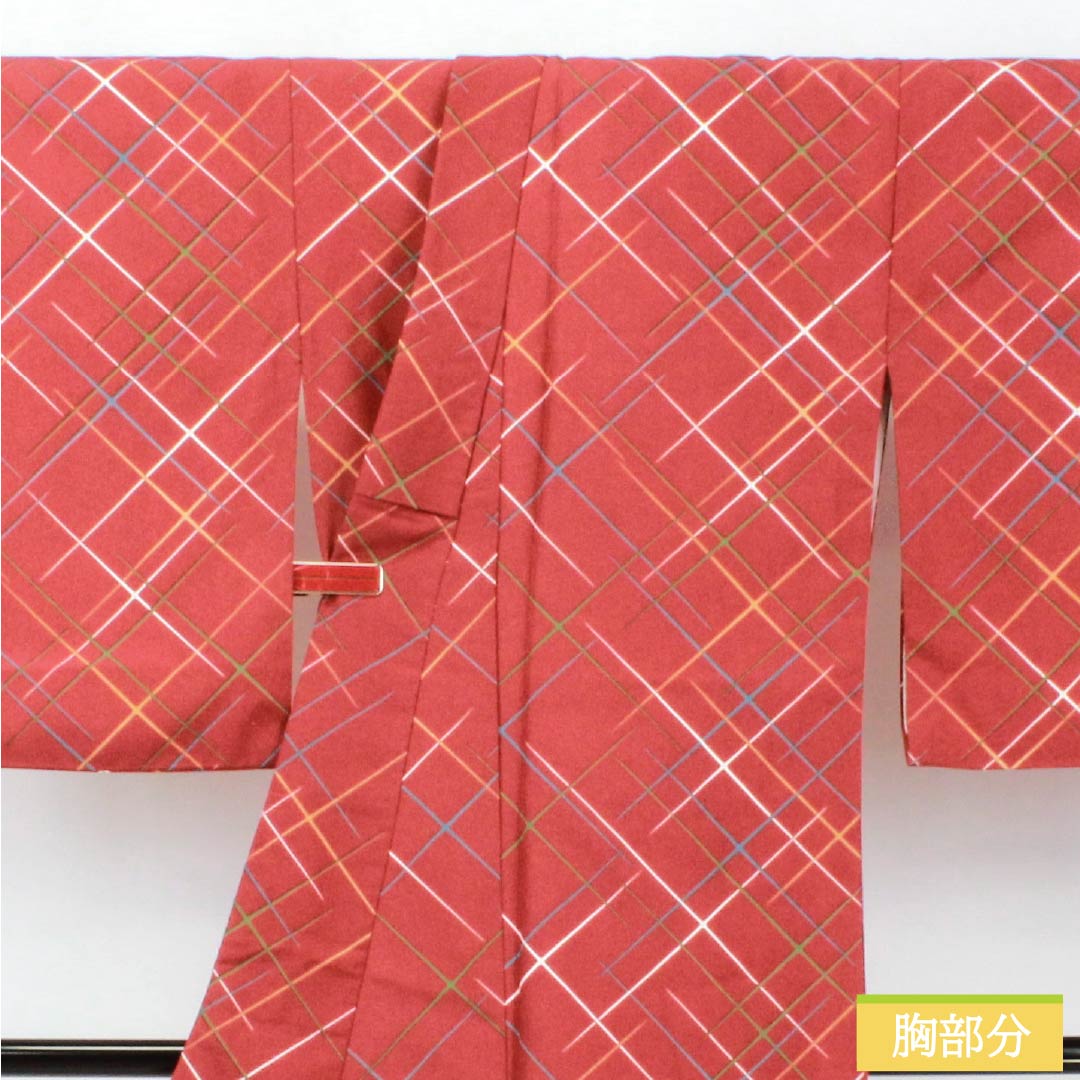 小紋 ポリエステル Aランク 身丈160.5cm 裄丈67.5cm 袷 紅絹色(もみいろ) 斜め格子 洗える着物 赤系 1115007473412