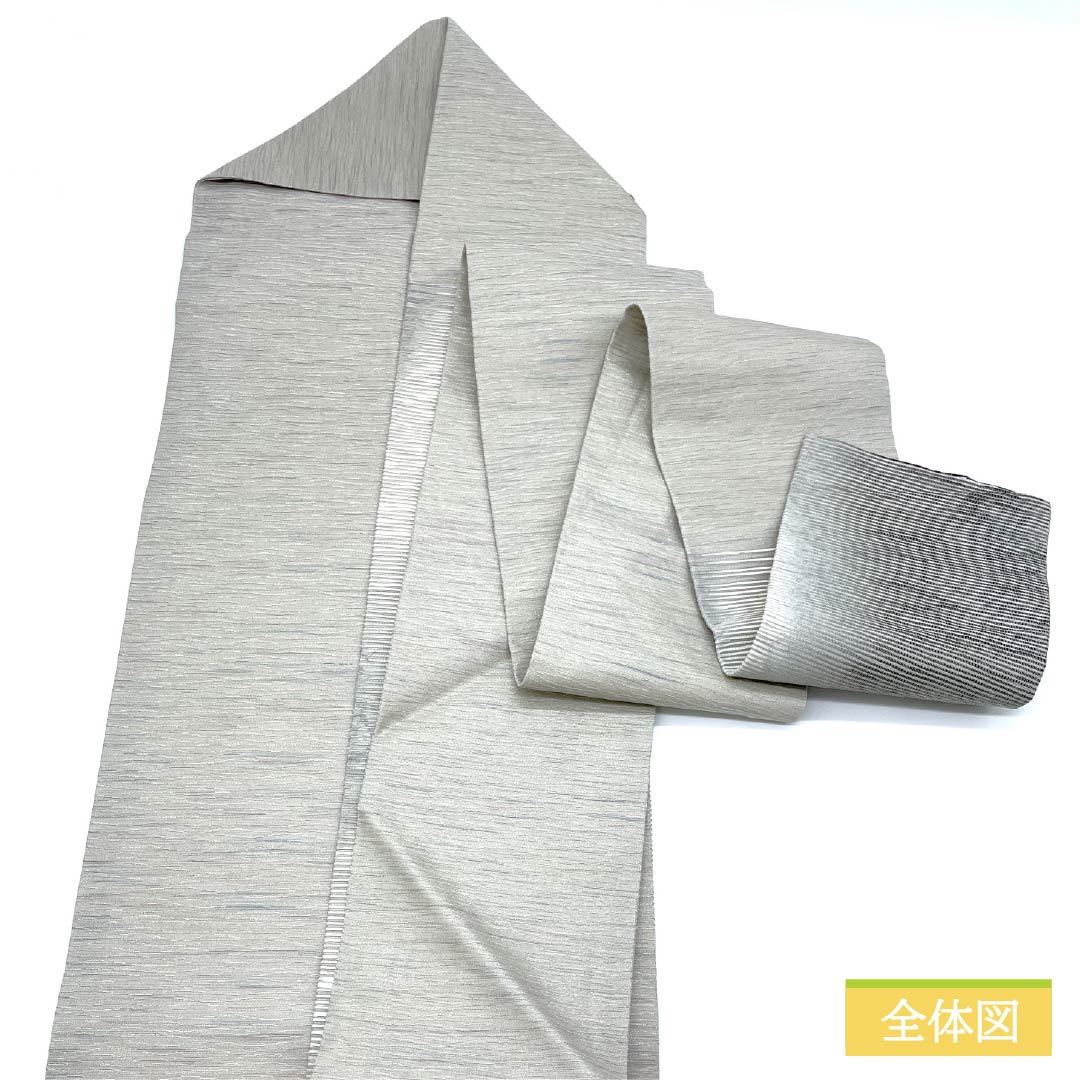 名古屋帯 正絹 生成り色(きなりいろ) 抽象模様 帯丈370cm Aランク ポイント柄 セミフォーマル グラデーション系 1124006733399 名古屋仕立て