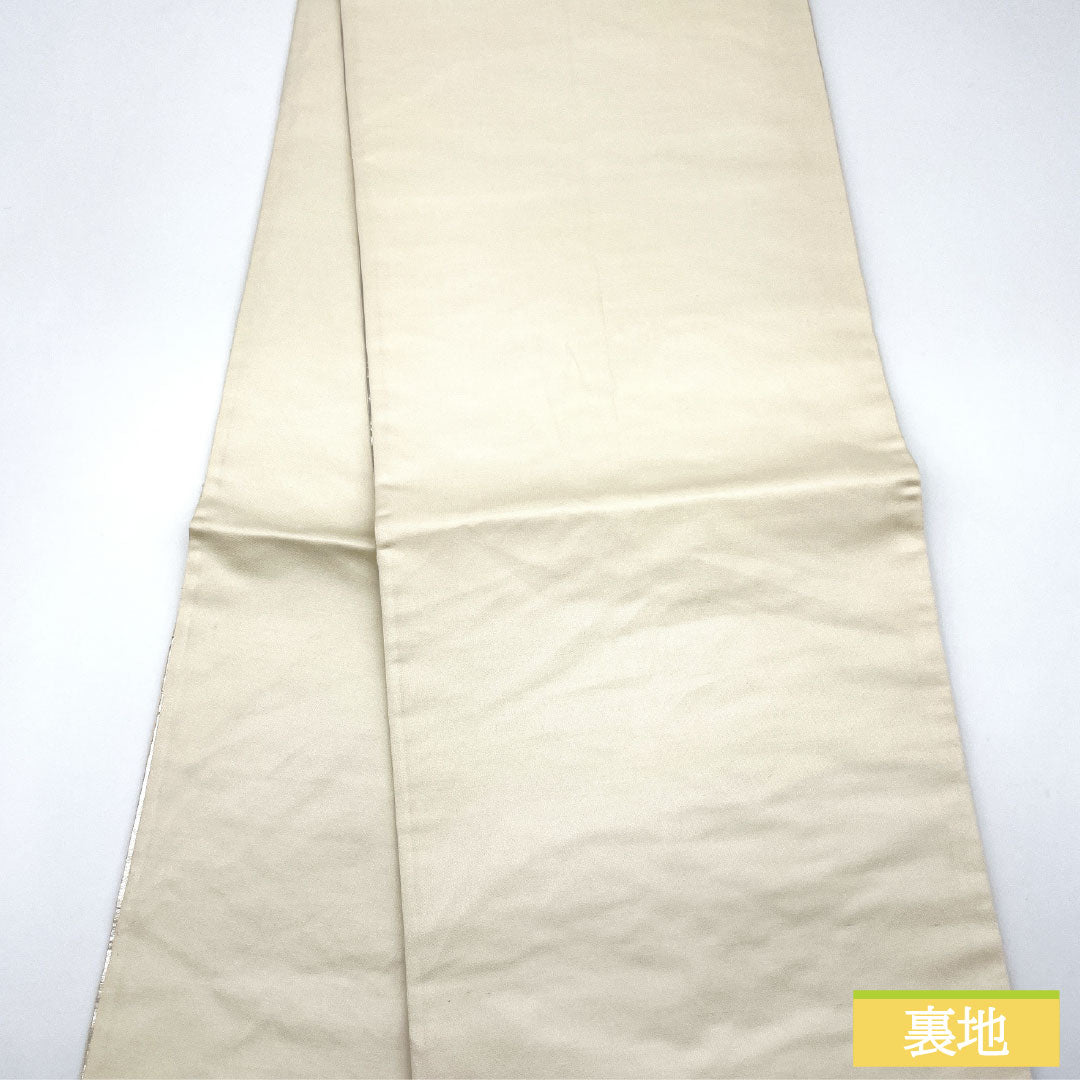 袋帯 正絹 Sランク 西陣織 引箔 全通箔 吉祥文様 留袖用 帯丈428cm 六通 フォーマル 銀系 1123016272322