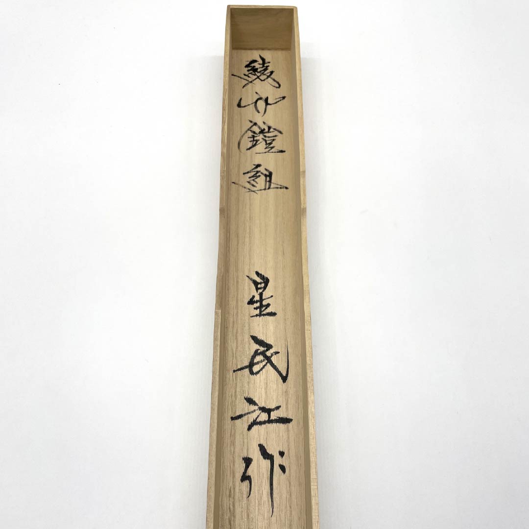 (新古品) 帯締め 正絹 四分紐 練色(ねりいろ) 平田組紐 綾竹鎧組 長さ約171cm 幅約1.8cm カジュアル NEWランク ベージュ系 1135003361425