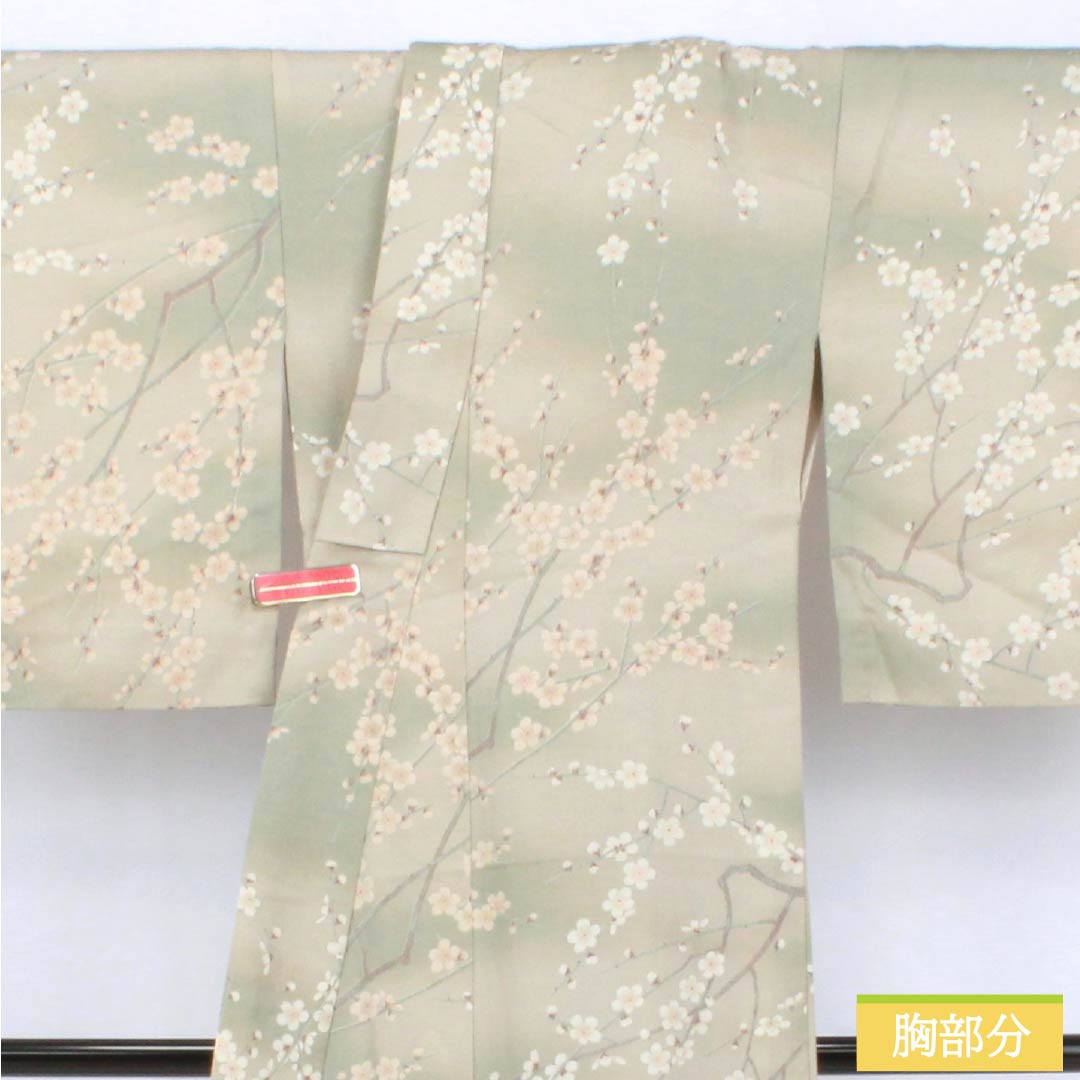 Komon Polyester S Rank Length 161cm (63.4in) Sleeve-to-sleeve 66cm (26.0in) Unlined Enshū-nezumi (Muted Gray) Stenciled Dyeing Gradated Dyeing Cherry Blossom Washable Kimono Beige-tone 1115007802425