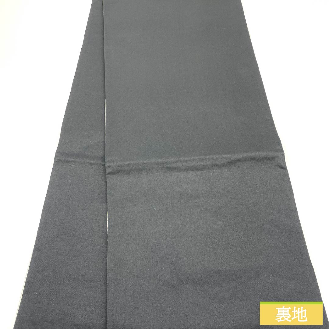 袋帯 正絹 振袖用 熨斗 宝尽くし 花唐草 帯丈438cm Sランク 六通 フォーマル 銀系 1123013522322