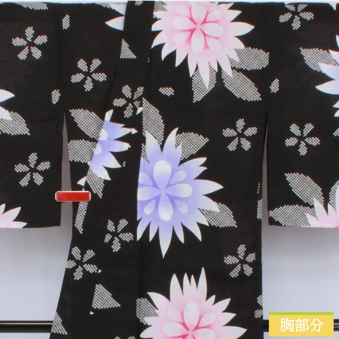 Cotton Yukata, Length 164cm, Sleeve Length 68.5cm, S Rank, Single Layer, Black with Floral Pattern, 1118006562410