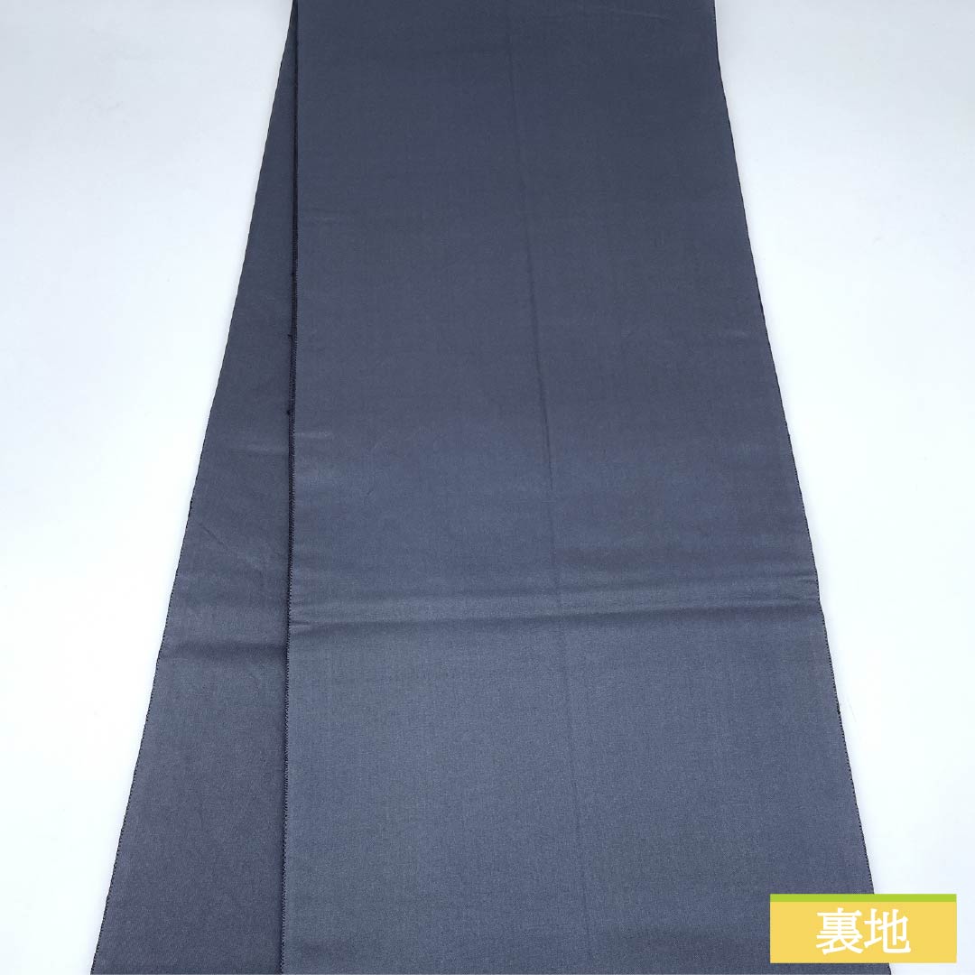 袋帯 正絹 鋼色(はがねいろ) 刺繍 象 鳥 帯丈438cm Sランク ポイント柄 カジュアル 紺系 1123013052318