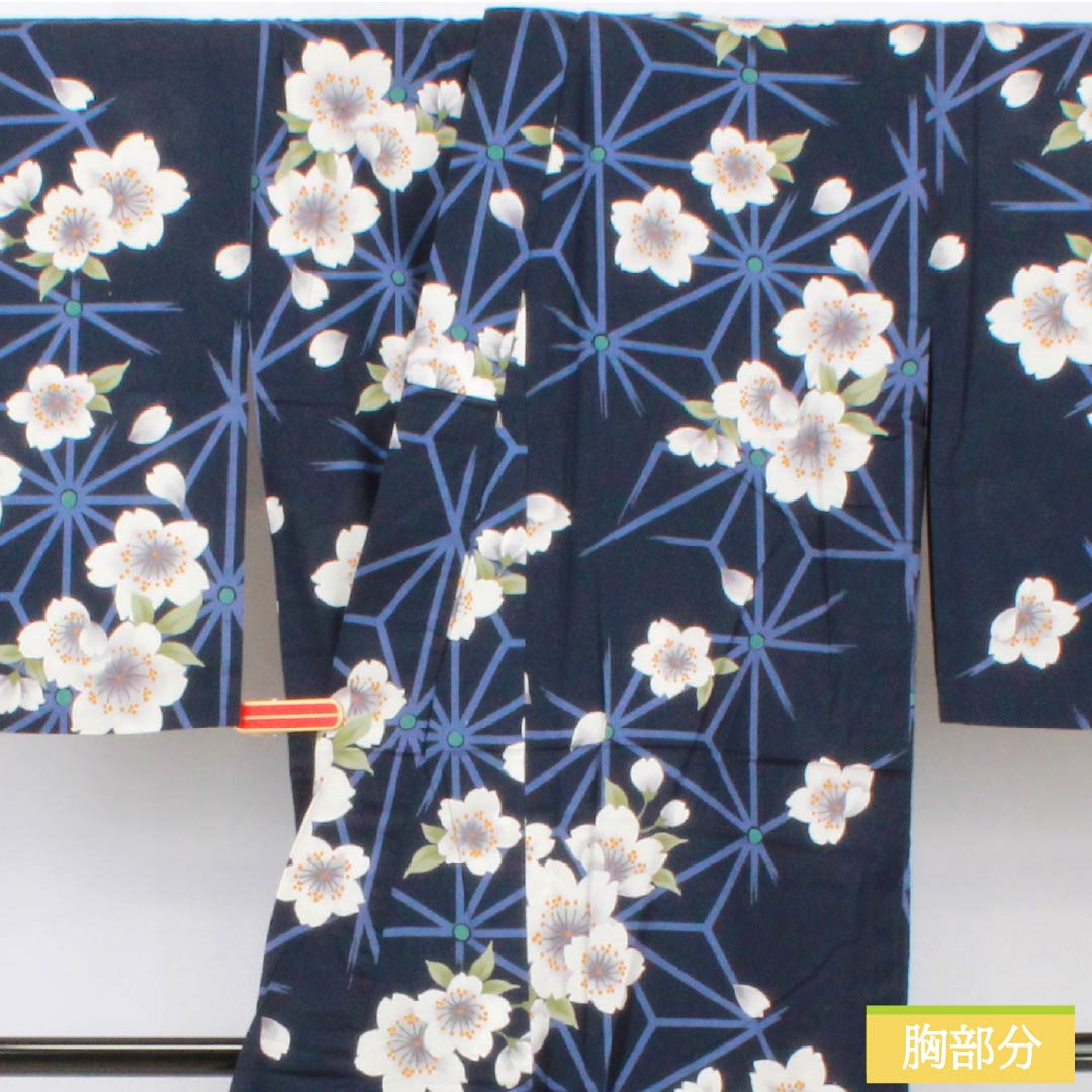 Cotton Yukata, Length 160cm, Sleeve Length 65cm, S Rank, Single Layer, Navy Blue, Cherry Blossom Design, 1118006162418