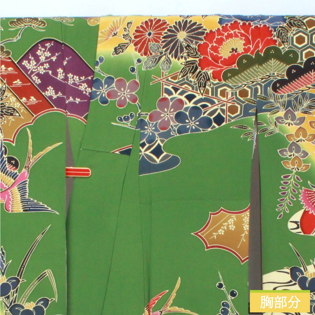 振袖 正絹 Aランク 身丈164.5cm 裄丈69cm 袷 松葉色(まつばいろ) 京紅型 吉祥文様 牡丹 菊 松 緑系 1113002363419