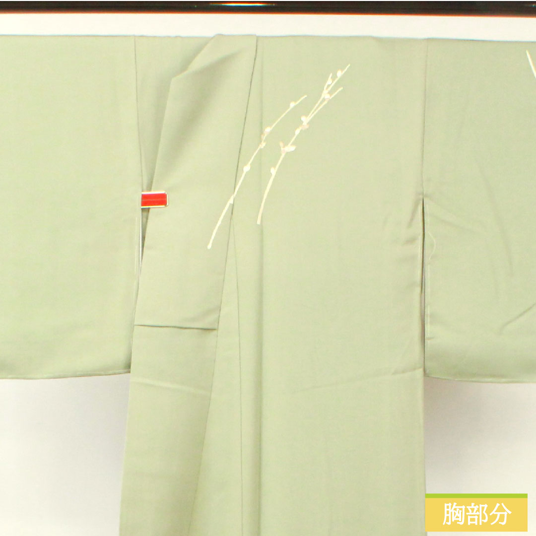 Homongi, pure silk, lined, length 168cm, sleeve length 66.5cm, leaf color on the reverse side, Kyoto Yuzen, bud pattern, with basting thread, unused, artist's work, S rank, green, 1112004152519
