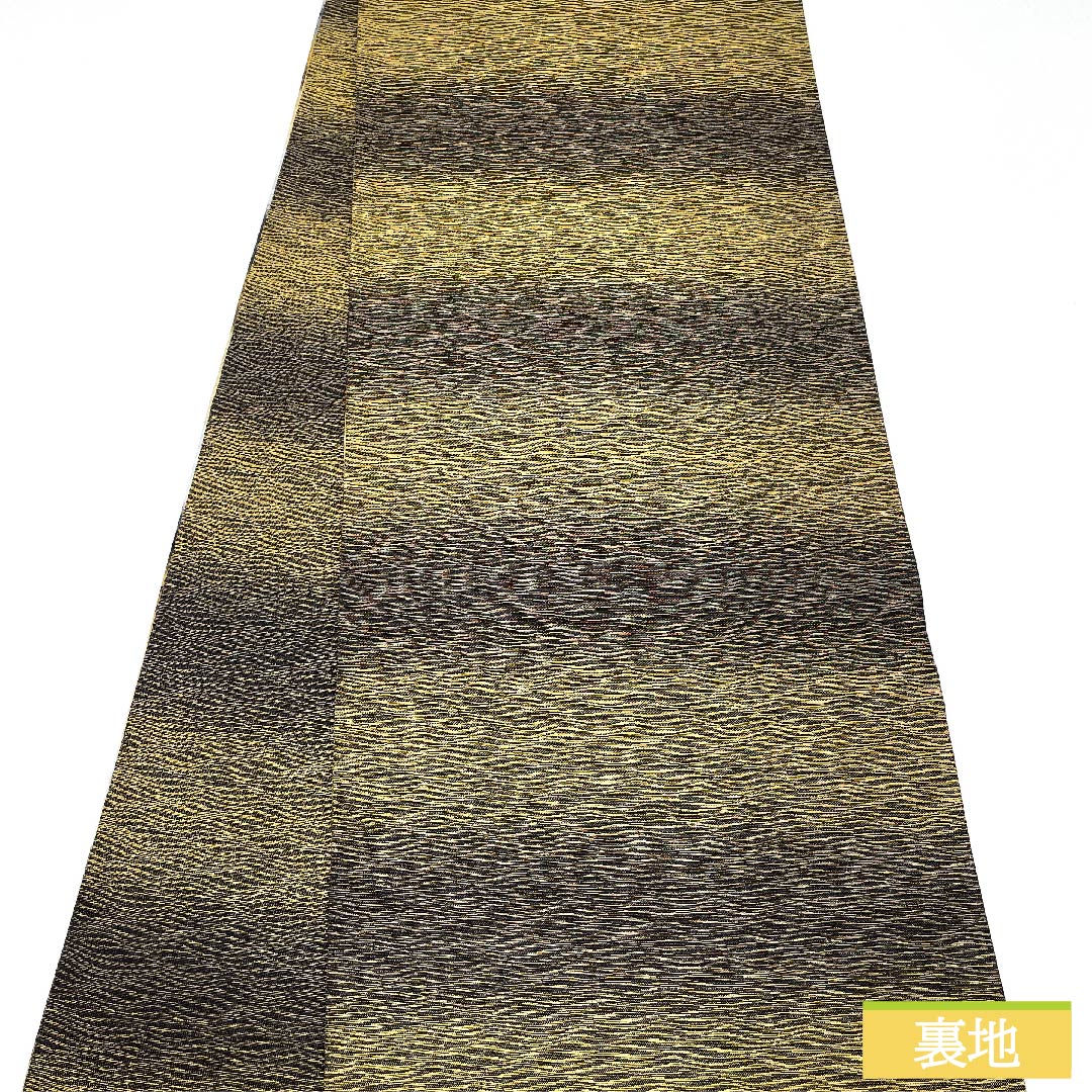 袋帯 正絹 枯野色(かれのいろ) 染め帯 抽象模様 帯丈460cm Sランク 六通 カジュアル グラデーション系 1123011302499