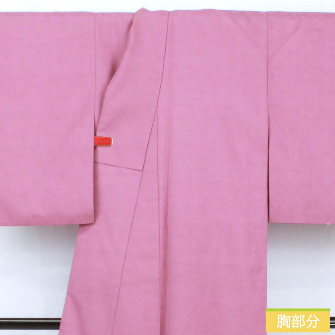 Solid-colored polyester kimono, length 163.5cm, sleeve length 62.5cm, hibiscus flower color (Mukugeiro), brocade with chrysanthemum motifs, washable, lined, S rank, purple, product number 1114002212420