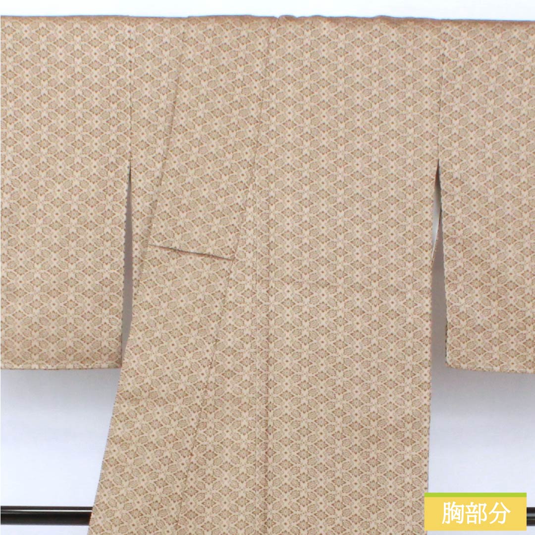 紬 正絹 Sランク 身丈165.5cm 裄丈65.5cm 香色(こういろ) お召 一つ紋 源氏香 袷 ベージュ系 1116004432525