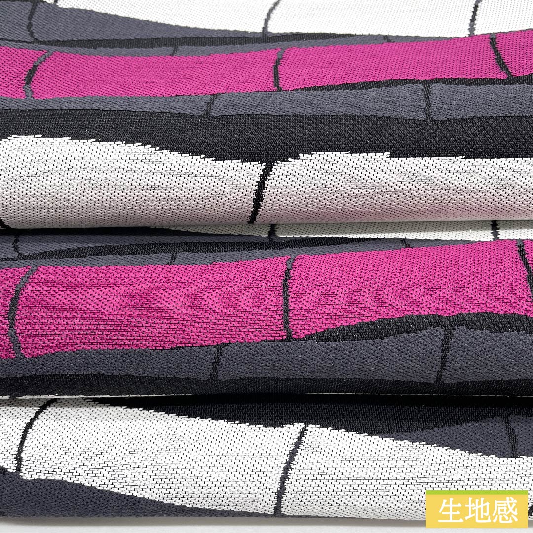 半幅帯 白鼠色(しろねずいろ) 動物柄 パンダ リバーシブル 長尺 綿入り 帯丈450cm 正絹 グレー系 NEWランク 1125000721922