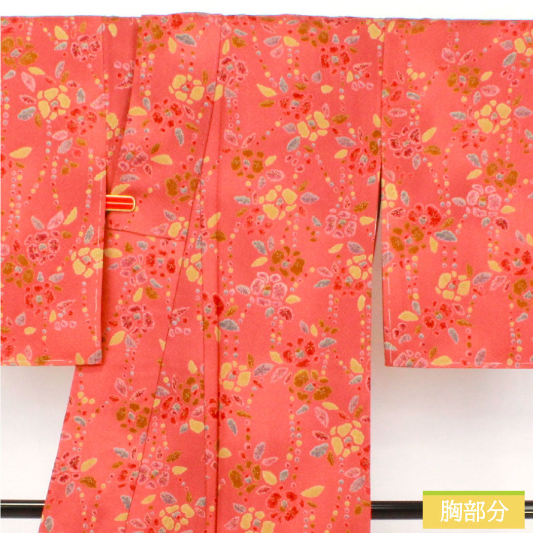 小紋 正絹 Sランク 身丈161.5cm 裄丈64cm 袷 紅絹色(もみいろ) 抽象花 部分絞り 赤系 1115007662412