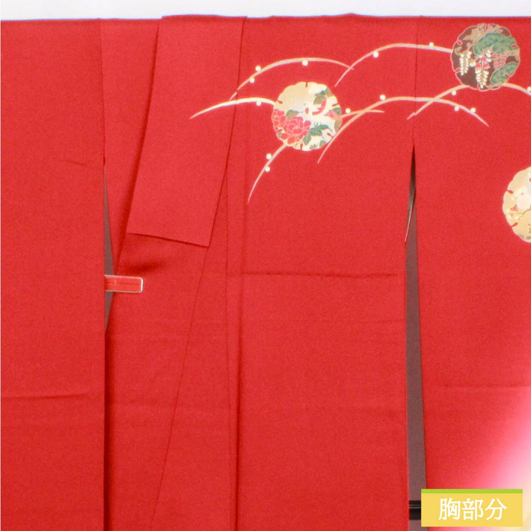 Furisode Kimono (Sleeve Kimono) - Pure Silk, S-Rank, Length 164.5cm, Sleeve Length 65.5cm, Lined, Deep Red, Kyoto Yuzen Pattern, Snow Circles, Dew Grass, Flowers, Red, Item Number: 1113002752412