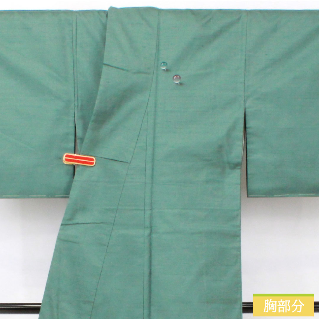 色無地 正絹 身丈152cm 裄丈61.5cm 山藍摺色(やまあいずりいろ) 紬地 しつけ糸付き 袷 Aランク 緑系 1114001653219