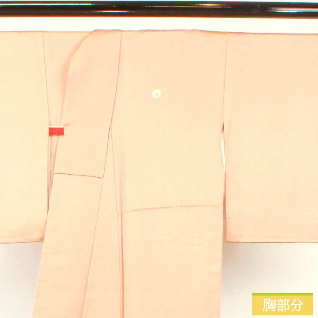 Colored Tomesode, pure silk, length 174cm, sleeve length 67cm, lined, Tokiasagi color, Kyoto Yuzen, hidden plaid, auspicious motif, five crests, downward wisteria, S rank, brown, 1111001412614