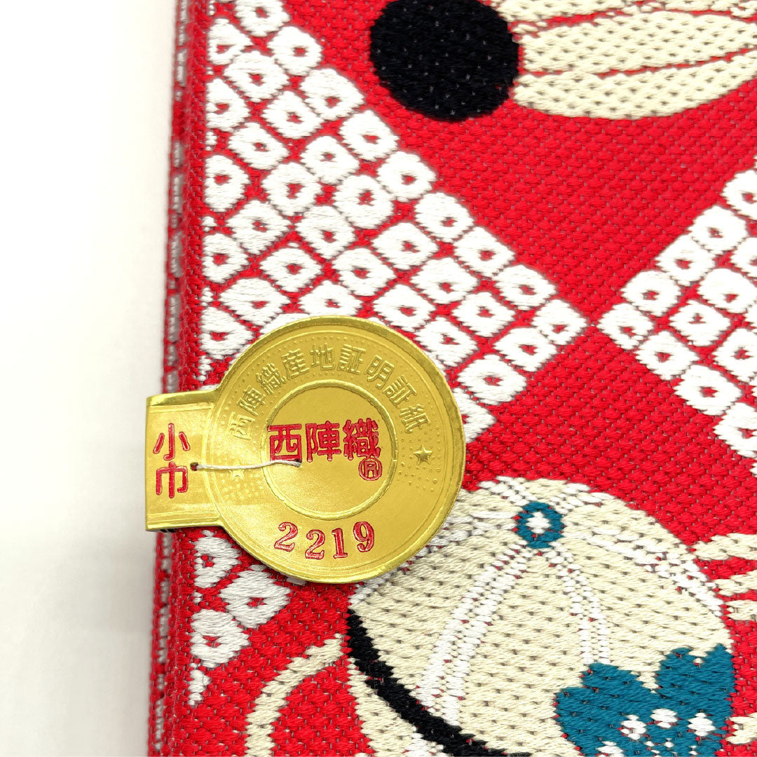 (新品未使用品)半幅帯 正絹 NEWランク 赤紅色(あかべにいろ) 菱型に玩具 犬の足跡 リバーシブル 全通 帯丈453cm 赤系 1125002261412