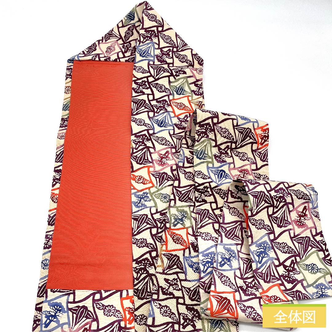 名古屋帯 生成り色(きなりいろ)染帯 菊 松 帯丈336cm 正絹 Aランク 全通 カジュアル クリーム系 1124006233315 名古屋仕立て