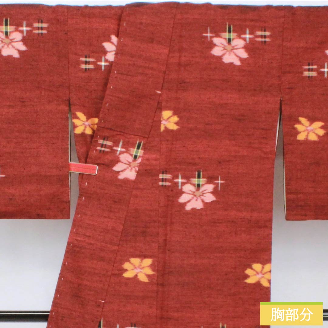 紬 正絹 Sランク 身丈156cm 裄丈65cm 赤銅色(しゃくどういろ) 花 絣 袷 茶系 1116003952314