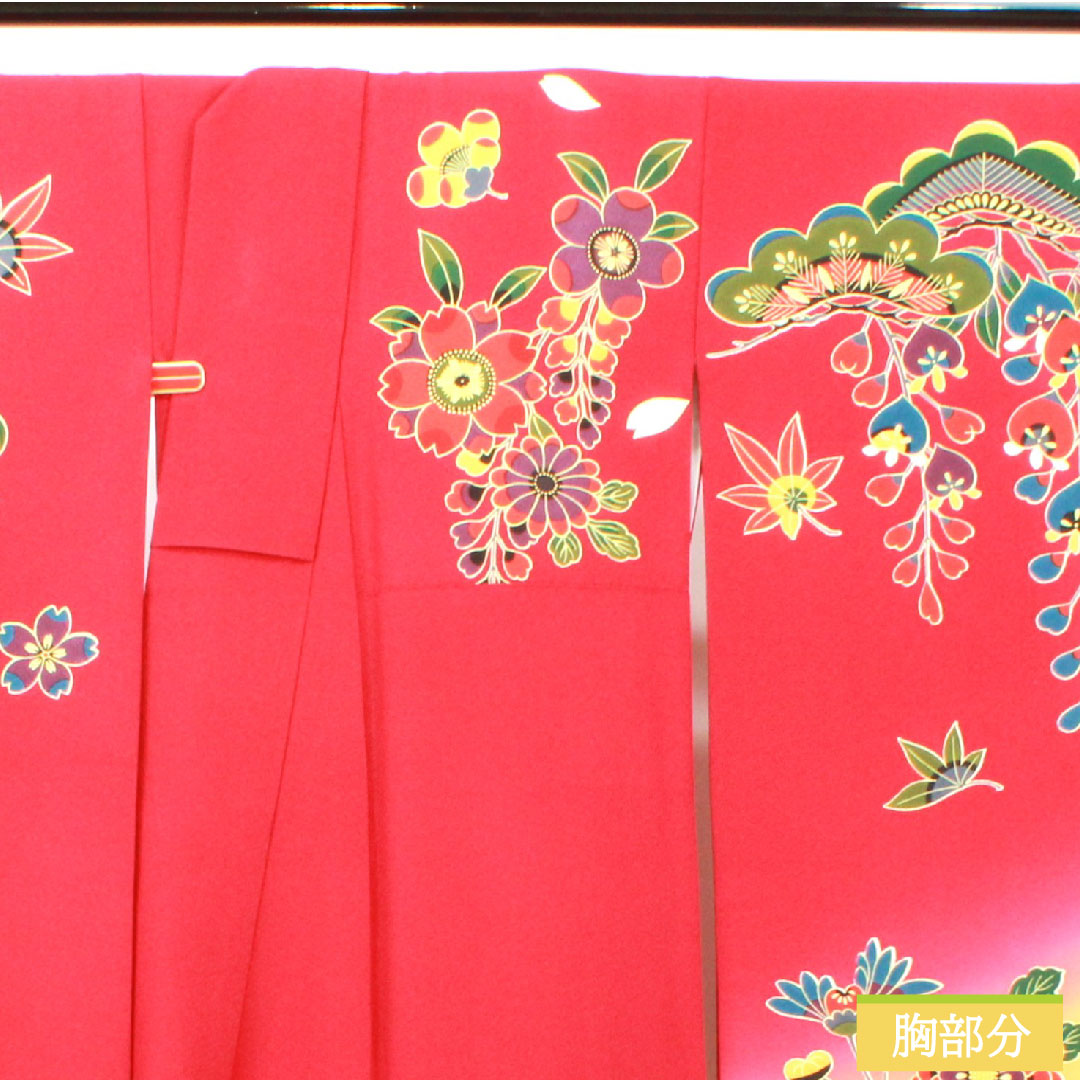 Furisode, pure silk, length 159.5cm, sleeve length 65.5cm, lined, crimson, Kyoto Bingata, auspicious motif, Scotchgard, S rank, red, 1113002122312