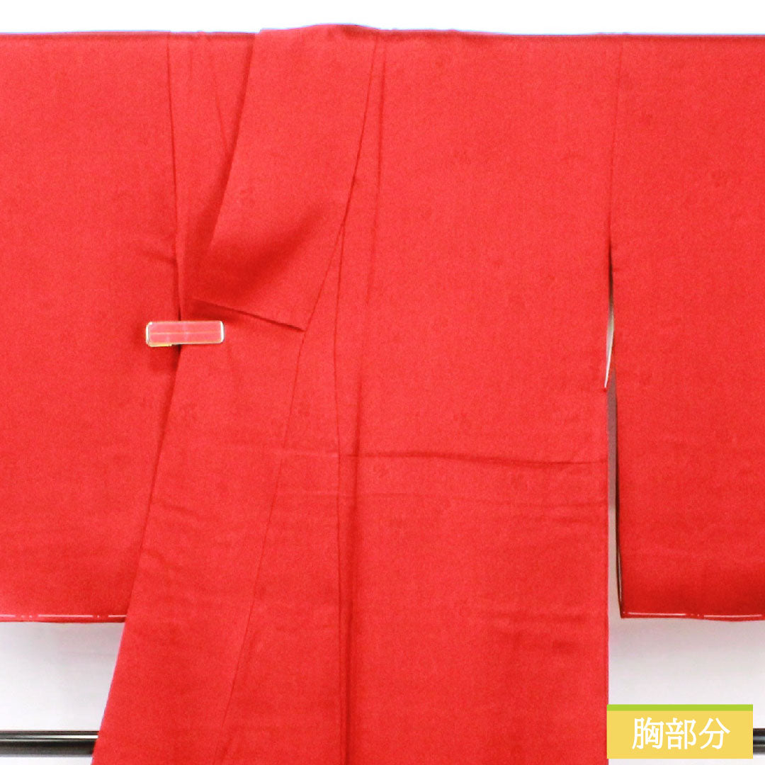 色留袖 正絹 身丈162.5cm 裄丈65cm 袷 赤紅色(あかべにいろ) 部分絞り 一つ紋 中陰片喰 しつけ糸付き 未使用品 Sランク 赤系 1111001542412