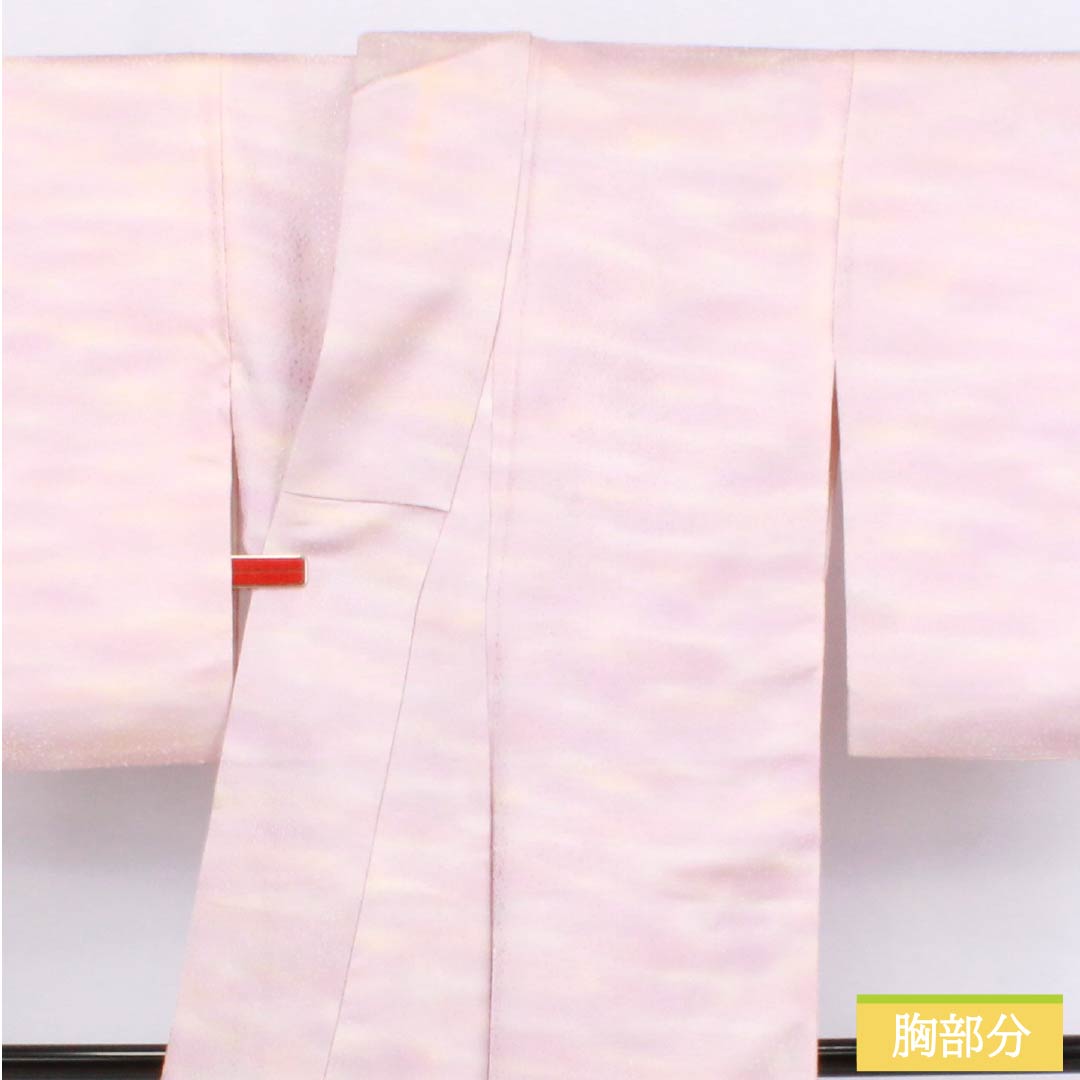 小紋 正絹 Aランク 身丈159.5cm 裄丈62.5cm 袷 陰花菱 霞ぼかし染 グラデーション系 1115006463399