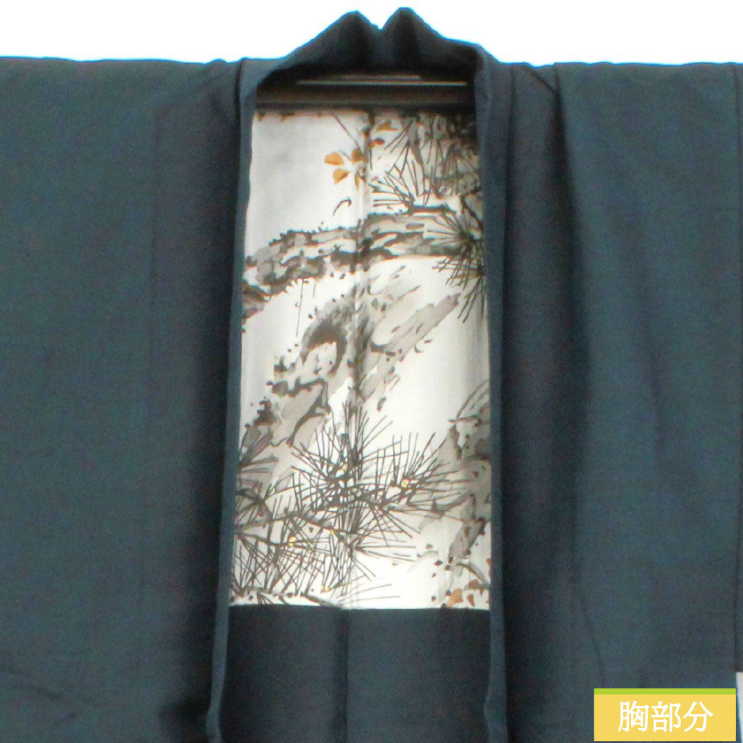 男物 ウール Aランク 身丈90cm 裄丈69.5cm 鉄紺色(てつこんいろ) 紺系 1119001653118