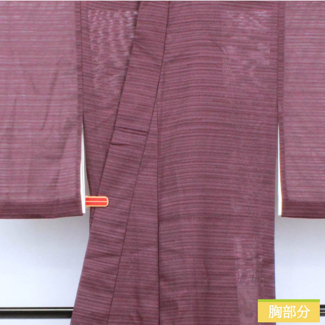 夏物 ポリエステル 色無地 身丈160.5cm 裄丈67cm 二人静色(ふたりしずかいろ) 洗える着物 居敷当て うそつき襦袢 絽 Sランク 紫系 1132002532420