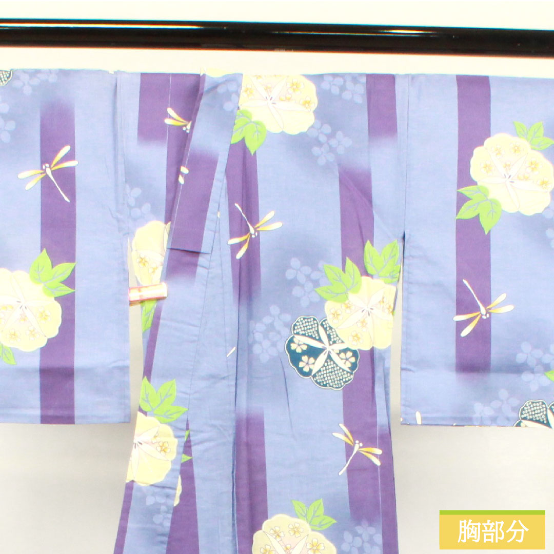 Yukata Cotton Length 162.5cm Sleeve length 63.5cm S rank Single layer Purple Red-green Dragonfly Morning glory 1118004762420