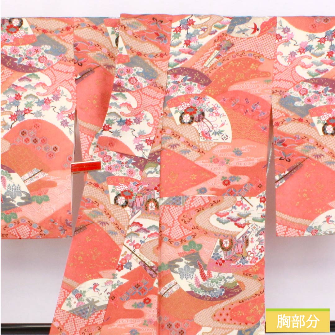 Komon silk kimono, S rank, length 159cm, sleeve length 66.5cm, lined, medium crimson (nakabeniiro) and scarlet (hiiro) with a fan-shaped classic pattern, red tones, product number 1115006672312