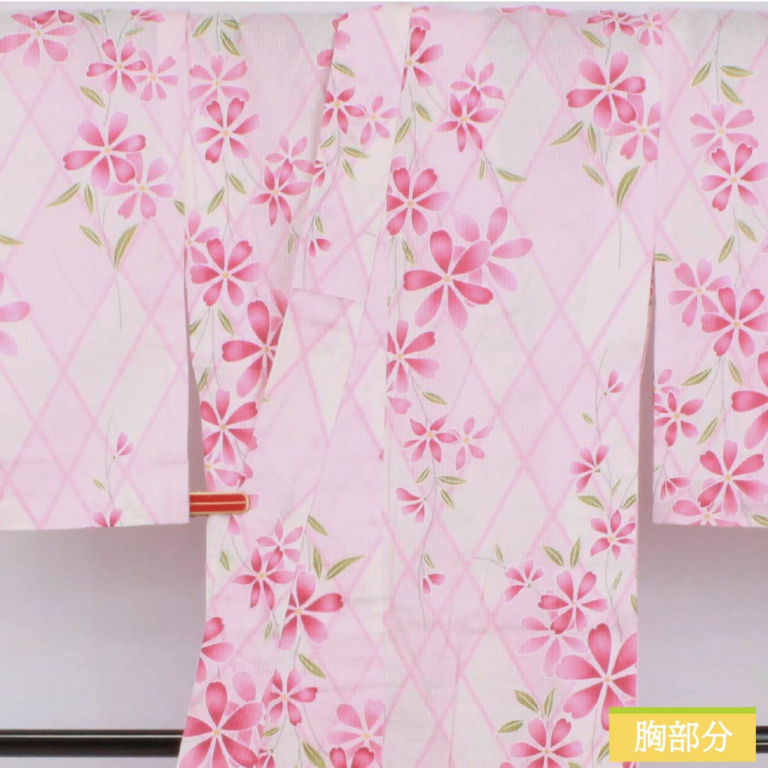 Cotton Yukata, Length 168.5cm, Sleeve Length 66cm, S Rank, Single Layer, Pink, Faded Red (Arasomeiro), Kagome Flower Pattern, 1118006322513
