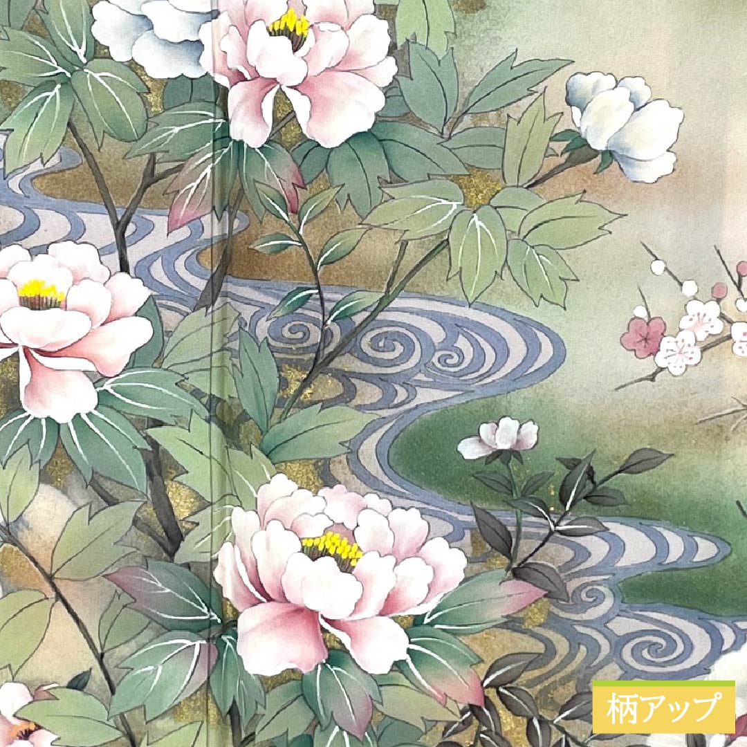 色留袖 正絹 Sランク 身丈149cm 裄丈63cm 袷 浅藍色(あさきあいいろ) 京友禅 流水 草花模様 一つ紋 五三桐 比翼付き 一つ紋 緑系 1111002142119