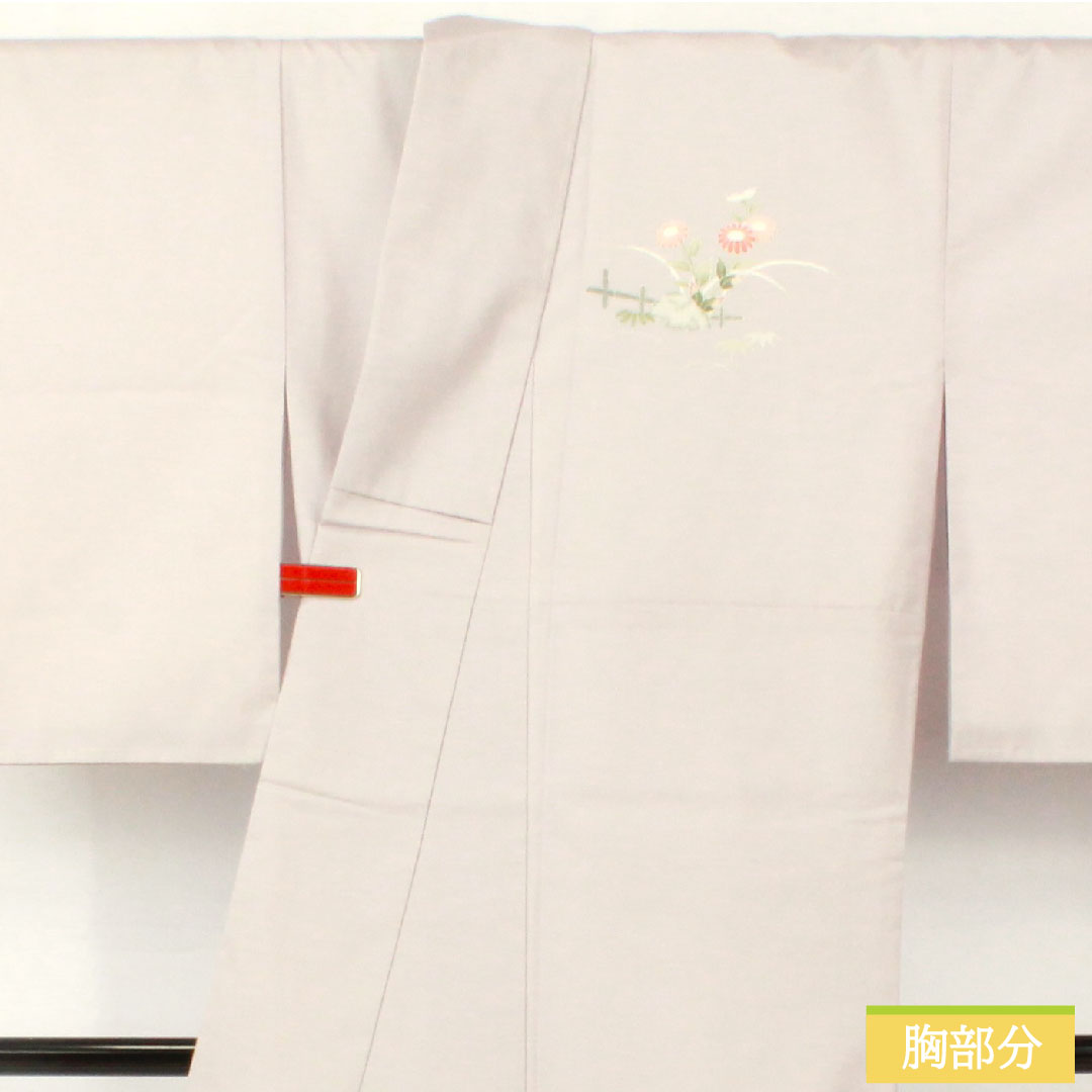 訪問着 ポリエステル 袷 身丈159cm 裄丈65.5cm 白藤色(しらふじいろ) 洗える着物 菊 桔梗 草花模様 しつけ糸付きSランク 紫系 1112005302320